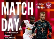 RB莱比锡客场险胜，继续保持不败纪录